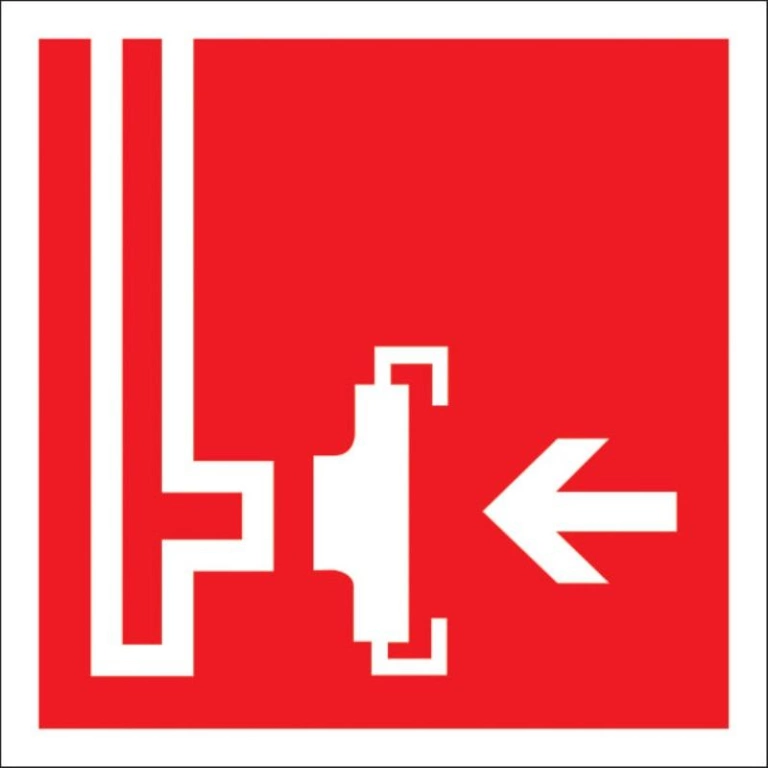 Знак ПБ F08 Пожарный сухотрубный стояк световозвращающий (пластик 200*200)